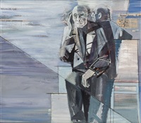 Last Word, from the series Russia`s Guilt, 1990 Last Word, from the series Russia`s Guilt, 1990
